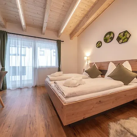 公寓 Mein Gaisberg *